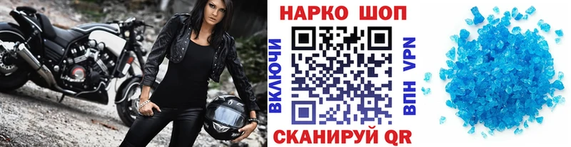 Купить закладку ГАШ  COCAIN  МЕФ  Семикаракорск