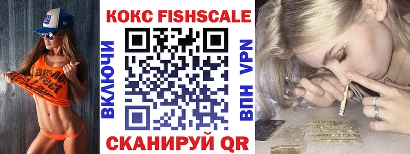 КОКАИН Боливия  Купить закладки  Семикаракорск 