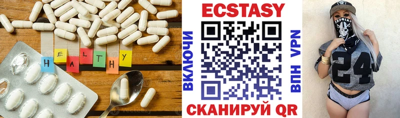 Ecstasy Punisher  Купить где  Семикаракорск 