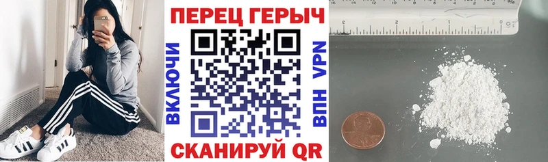 Купить закладки  Семикаракорск  Героин Афган 