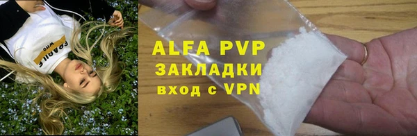 скорость Россошь