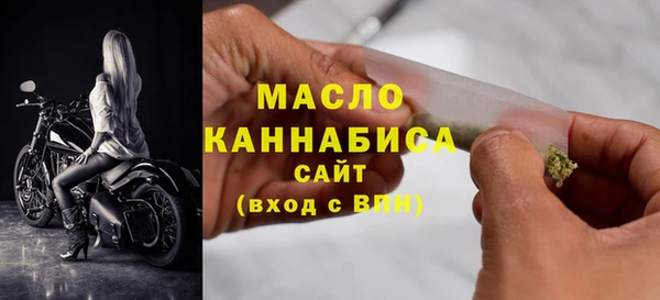 MDMA Premium VHQ Ростов