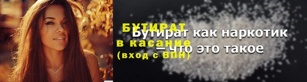 скорость Россошь