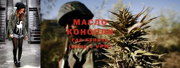 скорость Россошь