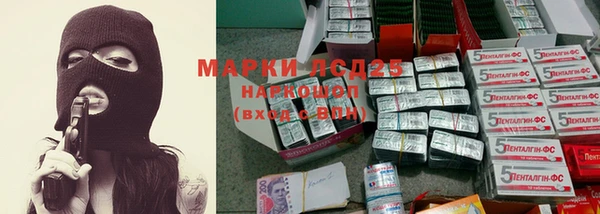 MDMA Premium VHQ Ростов