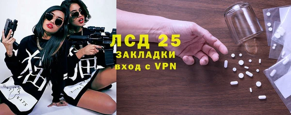 скорость Россошь