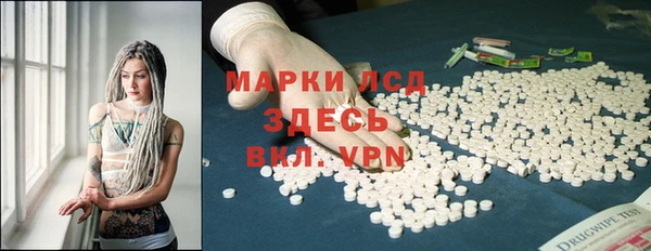 MDMA Premium VHQ Ростов