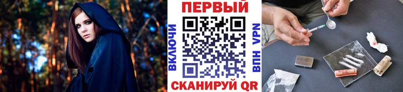 МЕТАМФЕТАМИН пудра  Купить  Семикаракорск 
